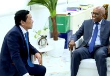 Visite de la FAO à Djibouti Renforce le Dialogue Visite de la FAO à Djibouti Renforce le Dialogue