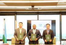 Lancement du Nouveau Plan Stratégique du Sel Assal Lancement du Nouveau Plan Stratégique du Sel Assal