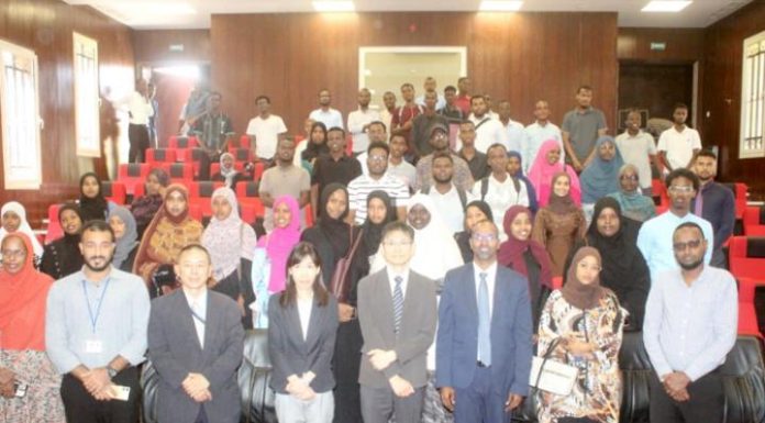 Conférence Sur L’Expérience Japonaise En Développement Industriel Conférence Sur L'Expérience Japonaise En Développement Industriel