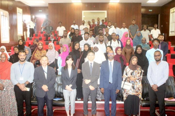 Conférence Sur L'Expérience Japonaise En Développement Industriel Conférence Sur L'Expérience Japonaise En Développement Industriel