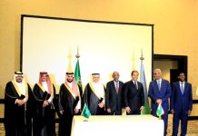 Djibouti Et Arabie Saoudite Renforcent Leur Coopération Djibouti Et Arabie Saoudite Renforcent Leur Coopération