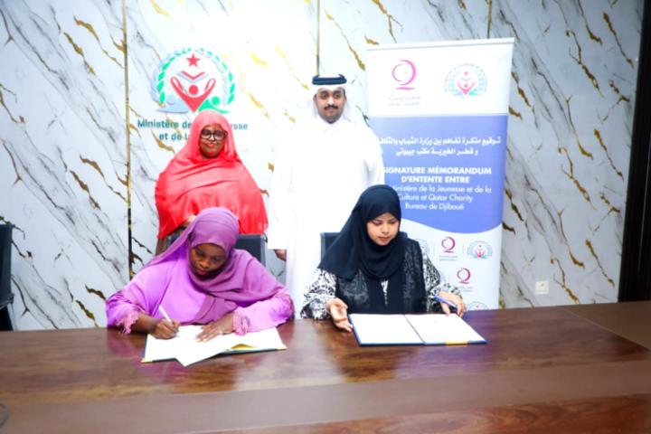 Partenariat entre le ministère de la jeunesse et Qatar Charity Partenariat entre le ministère de la jeunesse et Qatar Charity