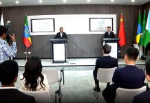 Accord de conseil entre Éthiopie-Djibouti et Chine Accord de conseil entre Éthiopie-Djibouti et Chine