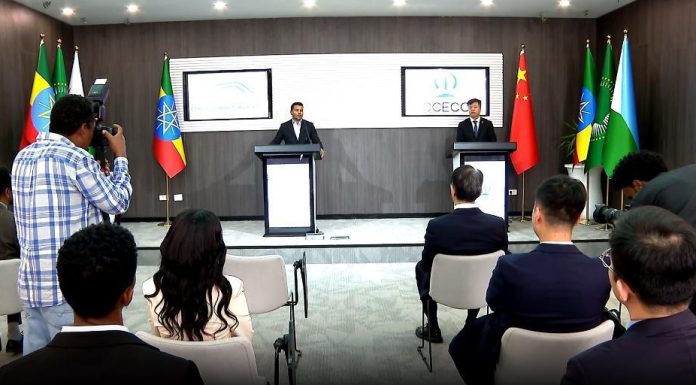 Accord de conseil entre Éthiopie-Djibouti et Chine Accord de conseil entre Éthiopie-Djibouti et Chine