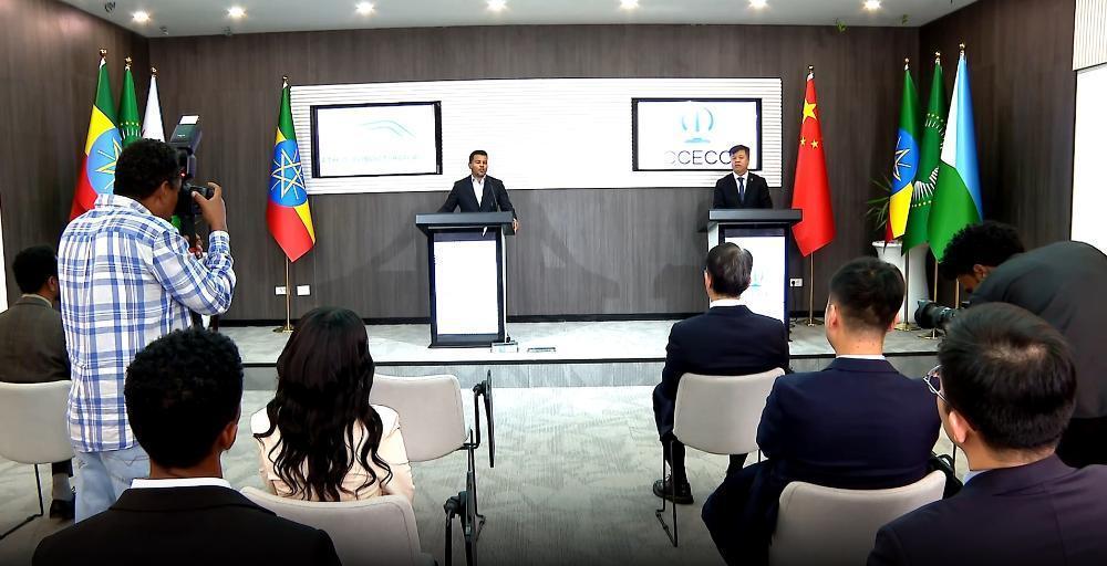 Accord de conseil entre Éthiopie-Djibouti et Chine Accord de conseil entre Éthiopie-Djibouti et Chine