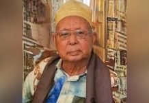 Hommage du Président Guelleh à Ali Aref Bourhan Hommage du Président Guelleh à Ali Aref Bourhan