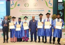 Guelleh Se Réjouit Des Avancées En Santé À Djibouti Guelleh Se Réjouit Des Avancées En Santé À Djibouti