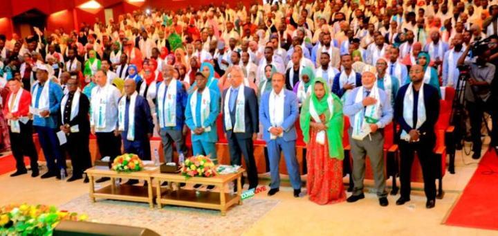 Soutien des enseignants à Ismail Omar Guelleh Soutien des enseignants à Ismail Omar Guelleh