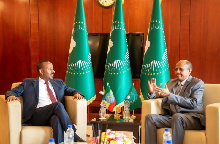 Volonté commune pour une COP32 africaine en Éthiopie Volonté commune pour une COP32 africaine en Éthiopie