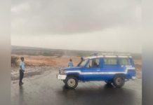 Forum Des Djiboutiens De L’Étranger Reporté Forum Des Djiboutiens De L'Étranger Reporté