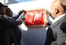 Centrale Solaire Transformant La Vie À Omar Jaggaa Centrale Solaire Transformant La Vie À Omar Jaggaa