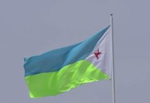 Djibouti Condamne Reconnaissance du Somaliland par Israël Djibouti Condamne Reconnaissance du Somaliland par Israël