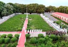 15e Anniversaire De La Garde-Côtes Nationale À Doraleh 15e Anniversaire De La Garde-Côtes Nationale À Doraleh