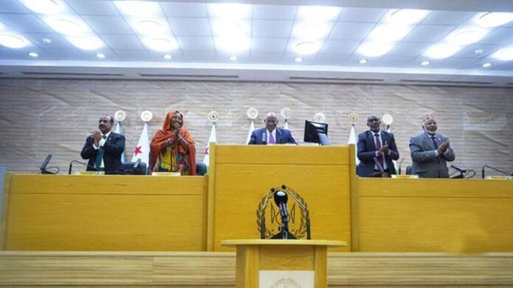 L’Assemblée Nationale de Djibouti, Institution Fondatrice L'Assemblée Nationale de Djibouti, Institution Fondatrice