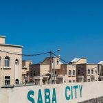 Construction de logements en plein essor à Djibouti Construction de logements en plein essor à Djibouti