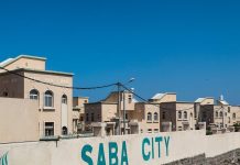Construction de logements en plein essor à Djibouti Construction de logements en plein essor à Djibouti