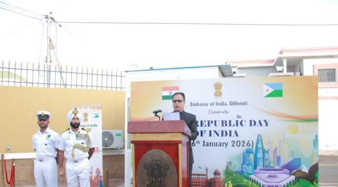 Célébration du 77e Jour de la République de l’Inde à Djibouti Célébration du 77e Jour de la République de l’Inde à Djibouti