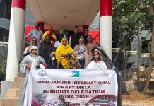 Djibouti Présent Au Salon Mondial De L’Artisanat Djibouti Présent Au Salon Mondial De L'Artisanat