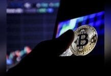 Blockchain en Centrafrique: Promesse de Souveraineté en Péril Blockchain en Centrafrique: Promesse de Souveraineté en Péril