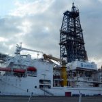 Japon Extrait Terres Rares à 6000 Mètres de Profondeur Japon Extrait Terres Rares à 6000 Mètres de Profondeur