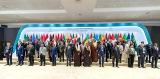 Djibouti Plaide Pour Un Avenir Inclusif À Riyad Djibouti Plaide Pour Un Avenir Inclusif À Riyad