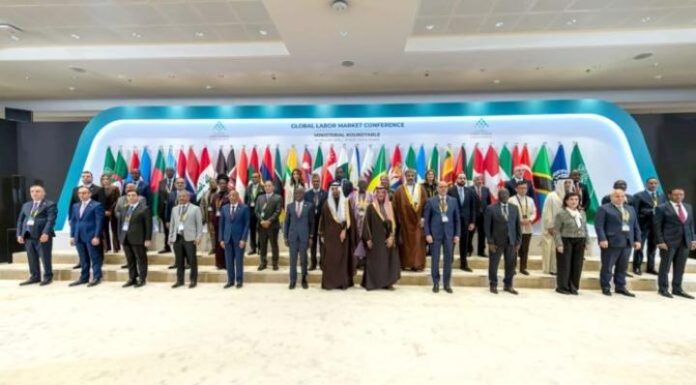 Djibouti Plaide Pour Un Avenir Inclusif À Riyad Djibouti Plaide Pour Un Avenir Inclusif À Riyad