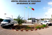 Caravane Médicale Chinoise à Tadjourah Nord Caravane Médicale Chinoise à Tadjourah Nord