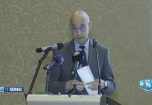 Extrait Du Professeur Farouk Hemici Extrait Du Professeur Farouk Hemici