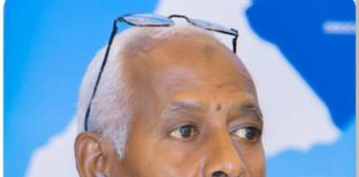 Djibouti Montre Son Engagement Pour L’Éducation Intégrée Djibouti Montre Son Engagement Pour L'Éducation Intégrée