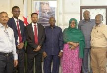 Djibouti et Éthiopie Unissent Efforts pour Madqa Afar Djibouti et Éthiopie Unissent Efforts pour Madqa Afar