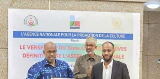 Versement Du 3e Lot D’Archives De L’Assemblée Nationale Versement Du 3e Lot D'Archives De L'Assemblée Nationale