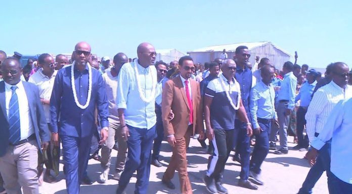 Délégation Djiboutienne En Visite À Samara, Éthiopie Délégation Djiboutienne En Visite À Samara, Éthiopie