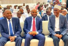 Semera Célèbre le Madqa Afar et Renforce l’UNESCO Semera Célèbre le Madqa Afar et Renforce l'UNESCO