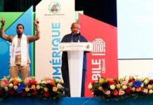 Guelleh Met En Avant Le Rôle Central Du Numérique Guelleh Met En Avant Le Rôle Central Du Numérique