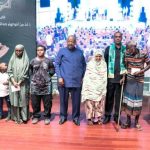 Guelleh Réaffirme La Solidarité Nationale Pour L’Avenir Guelleh Réaffirme La Solidarité Nationale Pour L'Avenir