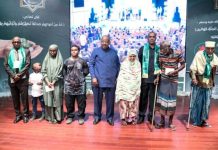 Guelleh Réaffirme La Solidarité Nationale Pour L’Avenir Guelleh Réaffirme La Solidarité Nationale Pour L'Avenir