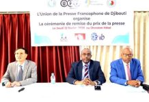 Cérémonie Du Prix De La Presse 2026 À Djibouti Cérémonie Du Prix De La Presse 2026 À Djibouti