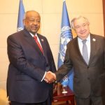 Entretien Fructueux Entre Guelleh et le SG de l’ONU Entretien Fructueux Entre Guelleh et le SG de l'ONU