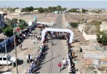 Tour De Djibouti À Vélo Pour La Cohésion Sociale Tour De Djibouti À Vélo Pour La Cohésion Sociale