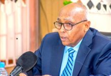 Reconnaissance Renforce Légitimité Institutionnelle d’Omar Houssein Reconnaissance Renforce Légitimité Institutionnelle d'Omar Houssein