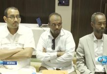 Extrait Du Ministre Djiboutien Des Transports Extrait Du Ministre Djiboutien Des Transports