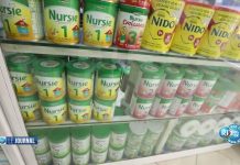 Inspection Du Ministère De La Santé Sur Les Laits Inspection Du Ministère De La Santé Sur Les Laits