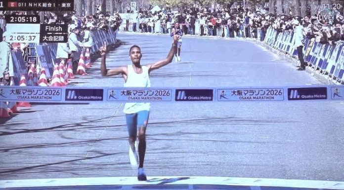 Ibrahim Hassan Bouh Remporte le Marathon d’Osaka Ibrahim Hassan Bouh Remporte le Marathon d'Osaka