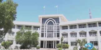 Djibouti Et Autres Pays Alertent Contre Escalade Djibouti Et Autres Pays Alertent Contre Escalade