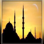 Ramadan: L’Occasion Du Changement Ramadan: L'Occasion Du Changement