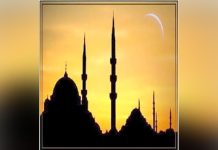 Ramadan: L’Occasion Du Changement Ramadan: L'Occasion Du Changement