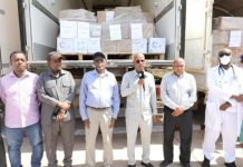 Projet Last Mile: Accès Équitable aux Soins à Tadjourah Projet Last Mile: Accès Équitable aux Soins à Tadjourah