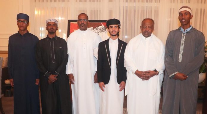 Remise des prix du concours de mémorisation du Coran Remise des prix du concours de mémorisation du Coran