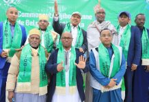 Soutien de la diaspora djiboutienne à Guelleh Soutien de la diaspora djiboutienne à Guelleh