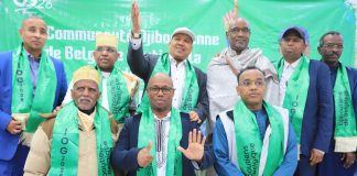 Soutien de la diaspora djiboutienne à Guelleh Soutien de la diaspora djiboutienne à Guelleh